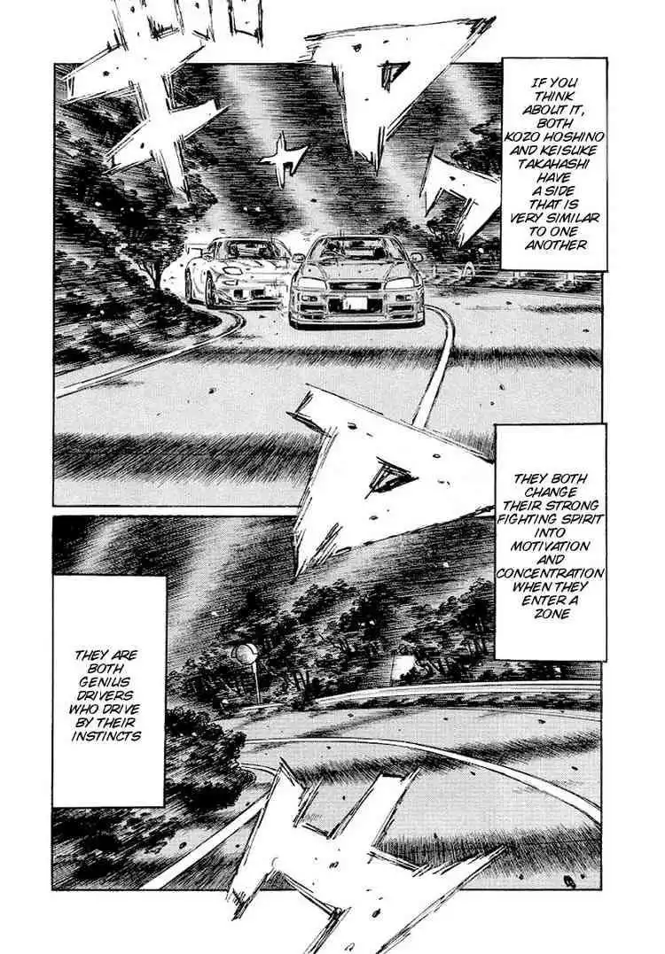 Initial D Chapter 418 9